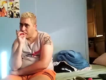 Gorak32 Chaturbate stream image from July 03, 2025