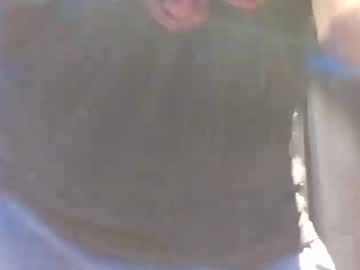 Letsfukorbate Chaturbate stream image from July 03, 2025