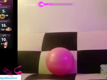Vegandreamqueen Chaturbate stream image from July 03, 2025