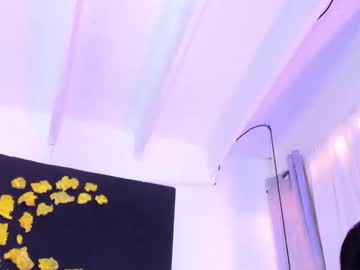 Im_Shannon_44 Chaturbate stream image from July 03, 2025