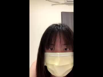 Lilinfish0101 Chaturbate stream image from July 03, 2025