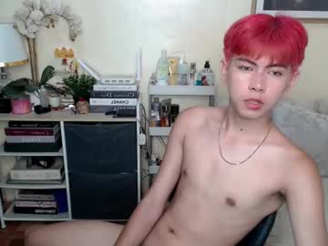 Princecalix Chaturbate stream image from July 03, 2025
