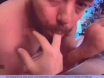 Project_Sharkew Chaturbate stream image from July 03, 2025