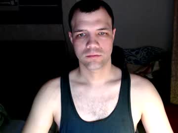 Thekingofloves Chaturbate stream image from July 03, 2025