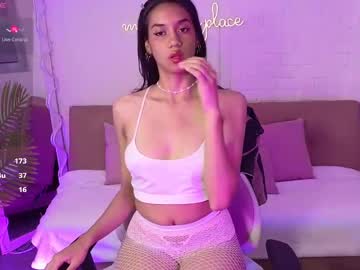 Artemiss_Tay Chaturbate stream image from July 03, 2025