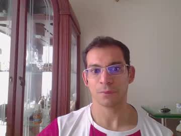 Luiselamante Chaturbate stream image from July 03, 2025