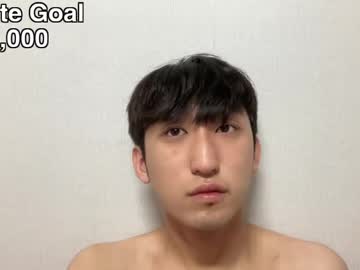 Subtotalism Chaturbate stream image from July 03, 2025