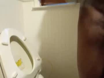 Jayar016 Chaturbate stream image from July 03, 2025