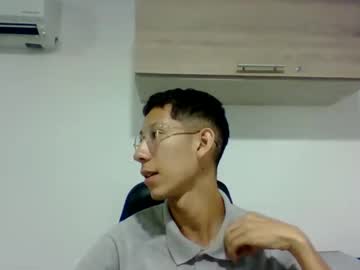 Adanbrooks Chaturbate stream image from July 03, 2025