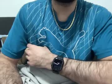 Amorous_ Chaturbate stream image from July 03, 2025