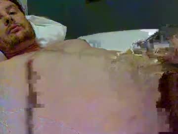 Barneytennyson Chaturbate stream image from July 04, 2025
