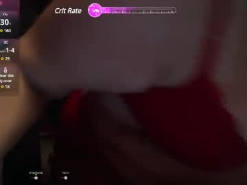 Thicclatinabb Chaturbate stream image from July 04, 2025