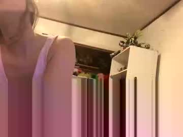 Naiadprincess Chaturbate stream image from July 04, 2025