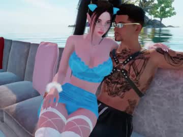 Sakuracow Chaturbate stream image from July 04, 2025