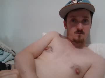 Kittenfoxxx Chaturbate stream image from July 04, 2025