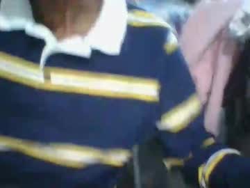 Python974 Chaturbate stream image from July 04, 2025