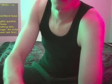 Eclipsedlover Chaturbate stream image from July 04, 2025