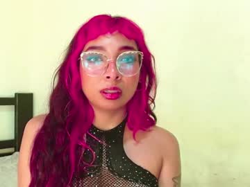 Cutekairii Chaturbate stream image from July 04, 2025