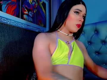 Nathaliacampbellmiss stream image from July 04, 2025