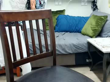 Petite_Emeri Chaturbate stream image from July 04, 2025