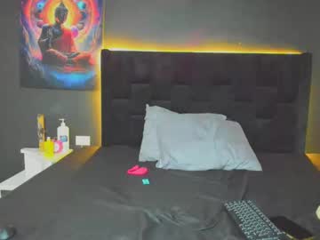 Cattho_Coteiro Chaturbate stream image from July 04, 2025