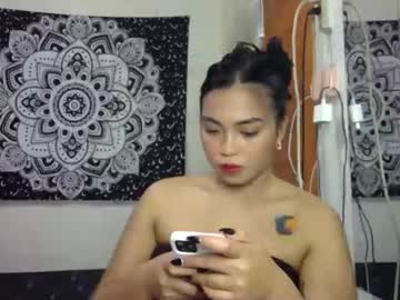 Im_Ellayourbaby Chaturbate stream image from July 04, 2025