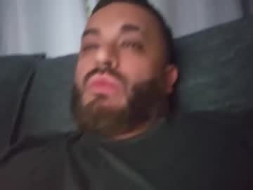 Masriko11 Chaturbate stream image from July 04, 2025