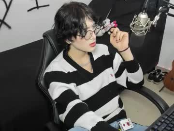 Asmadeus_ Chaturbate stream image from July 04, 2025