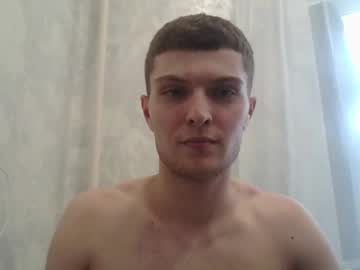 Eye_Of_Skadi Chaturbate stream image from July 04, 2025