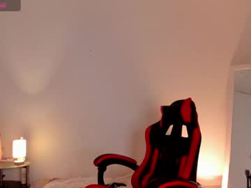 _Rachell1 Chaturbate stream image from July 04, 2025