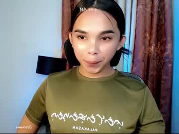 Pinay_Heart Chaturbate stream image from July 04, 2025