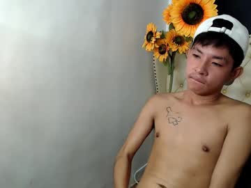 Zian_Smith Chaturbate stream image from July 04, 2025