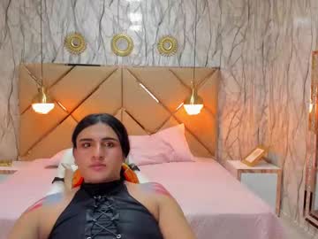 Adhara_Trans Chaturbate stream image from July 04, 2025