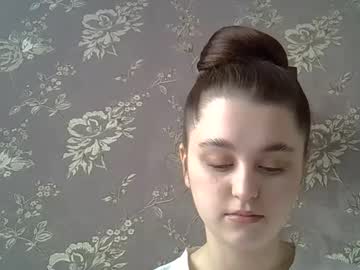 Ami_Mi Chaturbate stream image from July 04, 2025