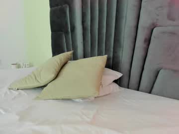 Katiia_Sweet_ Chaturbate stream image from July 04, 2025