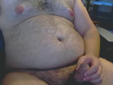 Kito002 Chaturbate stream image from July 04, 2025