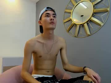 Ritchie_Alameda Chaturbate stream image from July 04, 2025