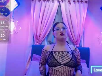 Sarah_Devil_ Chaturbate stream image from July 04, 2025