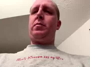 16510 Chaturbate stream image from July 04, 2025