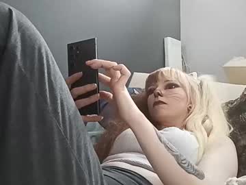 Egirlcosplayer Chaturbate stream image from July 04, 2025