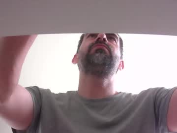 Cumnicewithme Chaturbate stream image from July 04, 2025