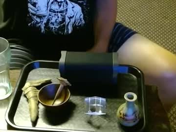 Mylove4youisreal Chaturbate stream image from July 04, 2025