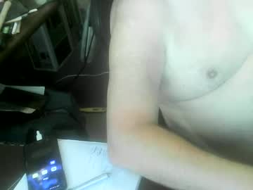 Pizzadahu Chaturbate stream image from July 04, 2025