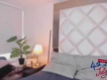 Megan_Dh Chaturbate stream image from July 04, 2025
