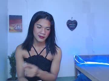 Miss_Cummer25 Chaturbate stream image from July 04, 2025