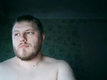 Drovachok2_0 Chaturbate stream image from July 04, 2025