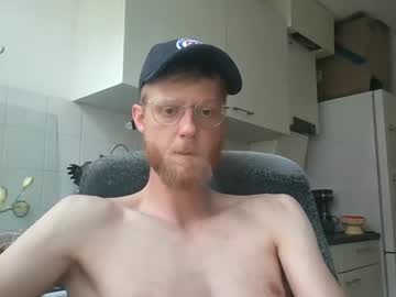 Jaimetakoo Chaturbate stream image from July 04, 2025