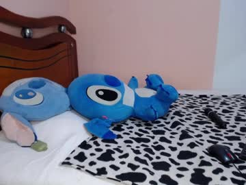 Stephany_Grand Chaturbate stream image from July 04, 2025