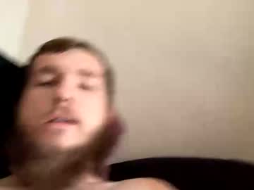 Joshuajessie8 Chaturbate stream image from July 04, 2025