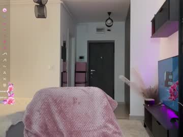 Katyfoxx Chaturbate stream image from July 04, 2025